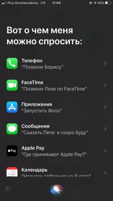 Testu ahotsa ez dabil testua Apple iPhone. Nola konpondu? : SIRI laguntzailea aktibatuta dago