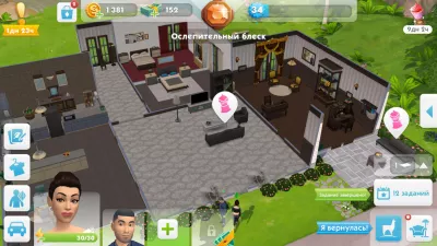 8 Best Free Games On The AppStore : Best simulation game. The SIMS Mobile