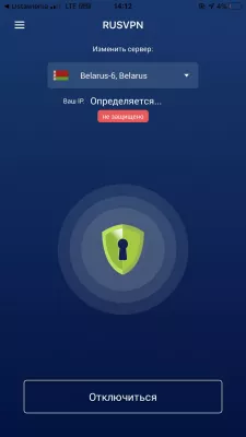 Why and how to set up a VPN on your iPhone (7-day trial version) : Connection to Belarusian Internet via VPN