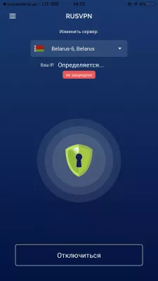 Zakaj in kako vzpostaviti VPN na svojem iPhone (7-dnevna preizkusna različica) : Povezava z beloruskim internetom prek VPN